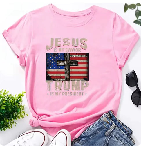 Trump Is My President | Men & Women T-Shirt